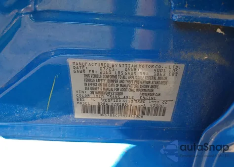 2021 Nissan Sentra Sv Xtronic Cvt из США, поврежденный, VIN 3N1AB8CV9MY313308